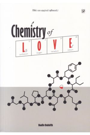 Chemistry of Love